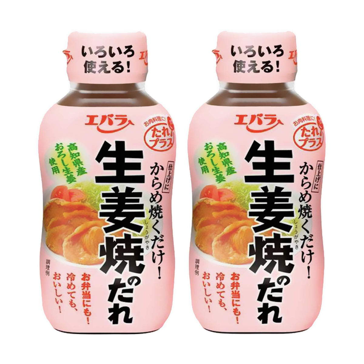 [Product of Japan] Ebara Shokuhin (Teishokuya Shogayaki No Tare), Ginger Sauce For Dipping / Marinade, 生姜焼のたれ 230g | Pack of 2