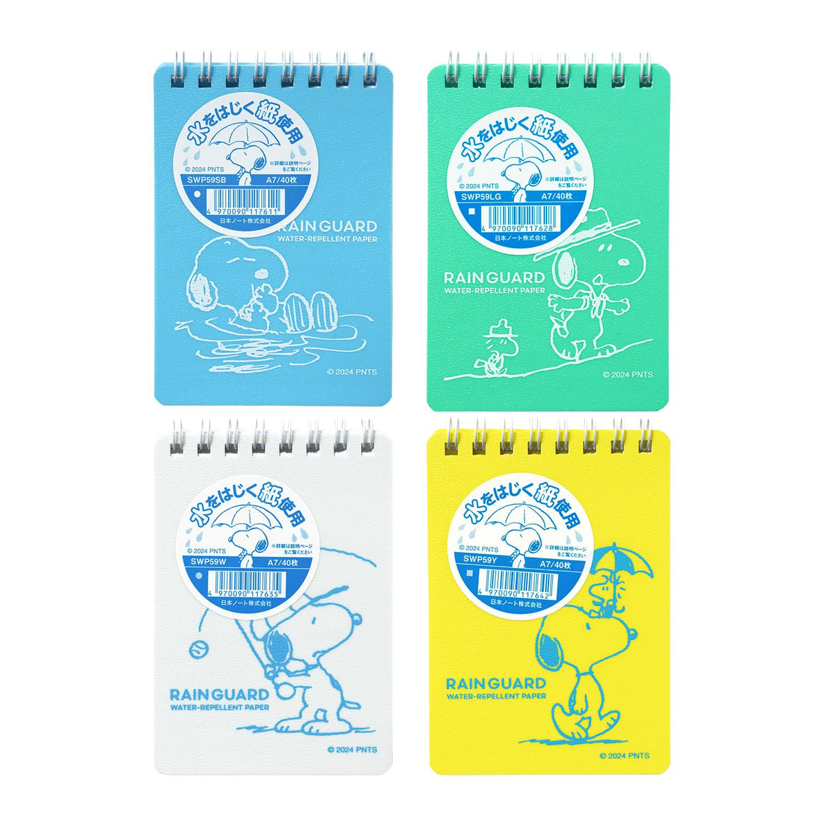 アピカ Apica SWP5904T Rainguard Notepad, Snoopy Design, Water Repellent Paper, A7, 4 Pack Assortment