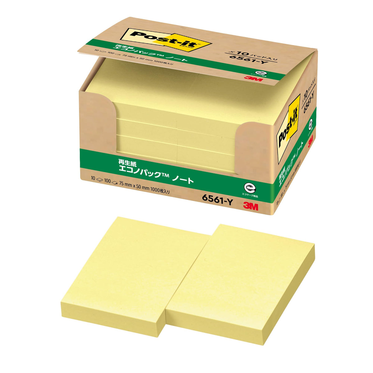 Post-it Notes 75x50mm 100 sheets x10 or yellow 6561-Y