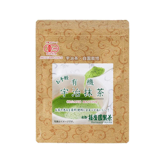 Kyoto Harimaen Uji Organic Matcha powder type 30g(Japan import) JAS mark Green tea