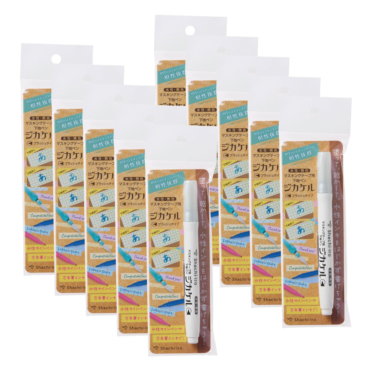 Shachihata KPF-MFB/H_10 Base Pen for Masking Tape, Zikakel, 10 Pieces