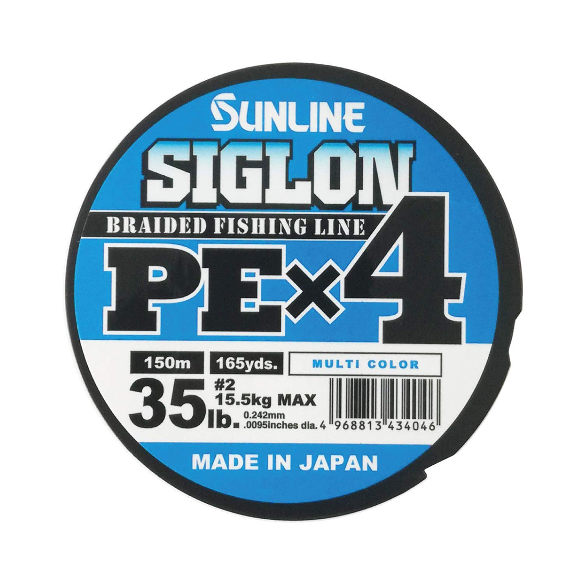 SUNLINE Line Sigron PEx4, 164.0 yd (150 m), 5 Colors, No. 2, 35LB J