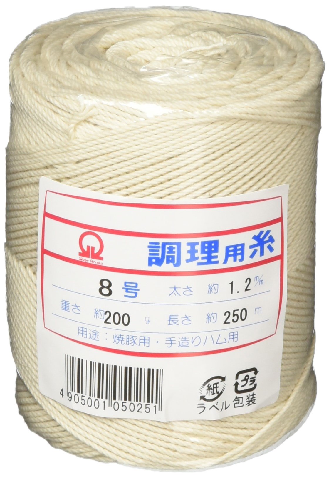 Endo Shoji CTY0501 Commercial Cooking Thread, No. 8 Ball Shaped Binder Roll, 7.1 oz (200 g), Cotton, Made in Japan