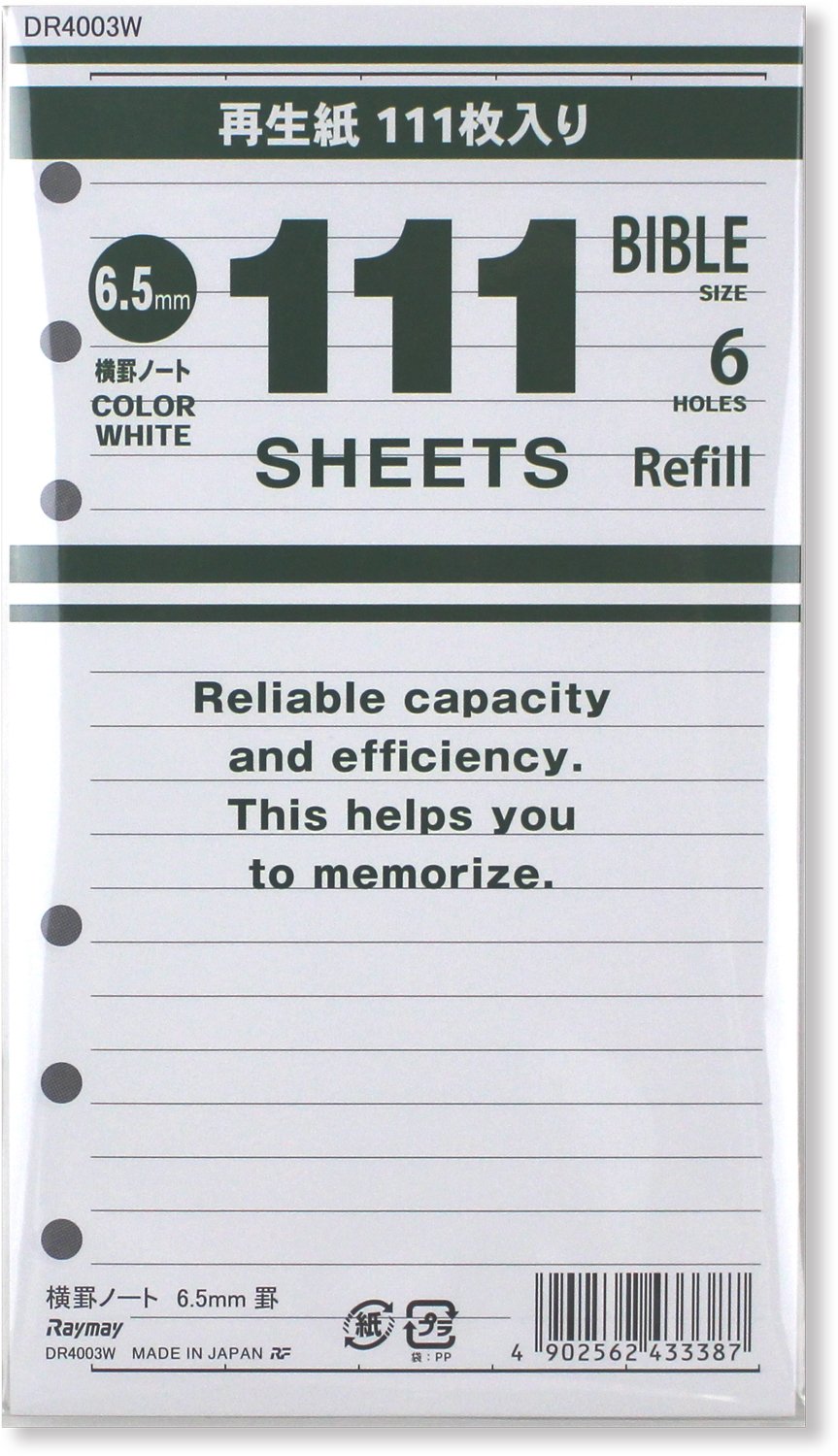 Raymay Fujii 159999 System Notebook Refill, 11, Value Notebook, Ruled, Bible, White, Set of 5