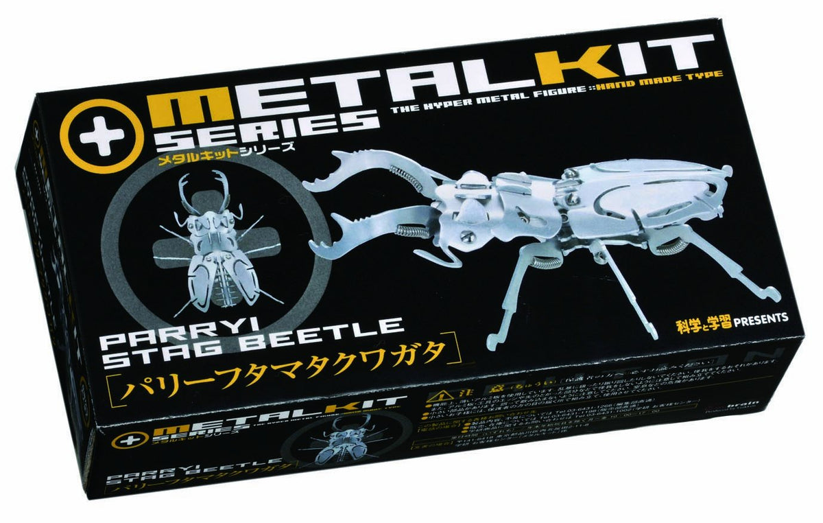 Metal kit Parry two ways stag (japan import) by Gakken
