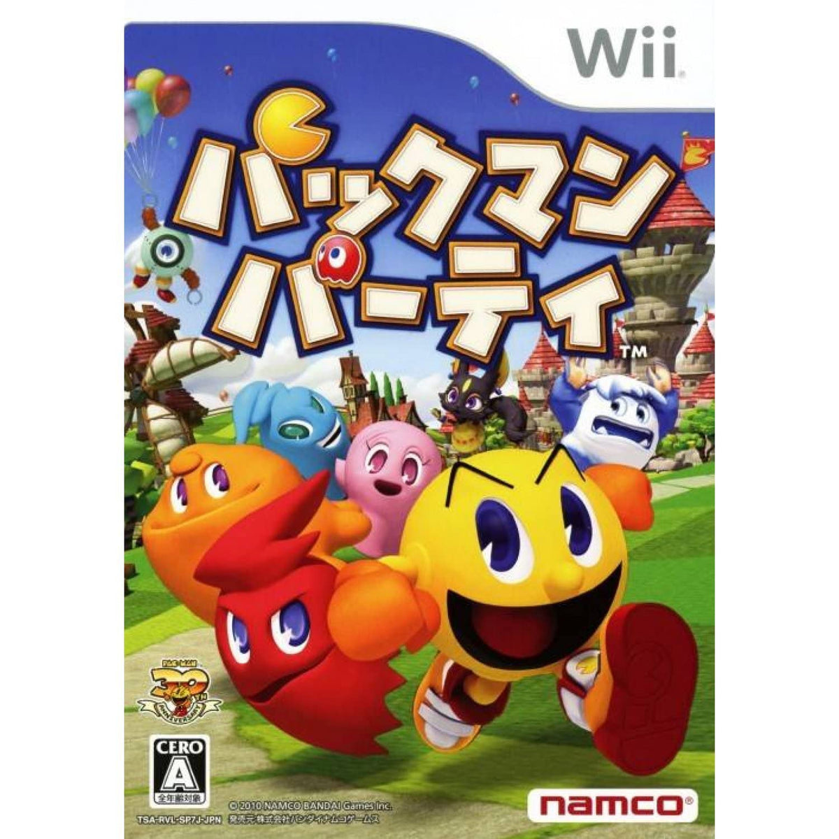 Pac-Man Party [Japan Import]