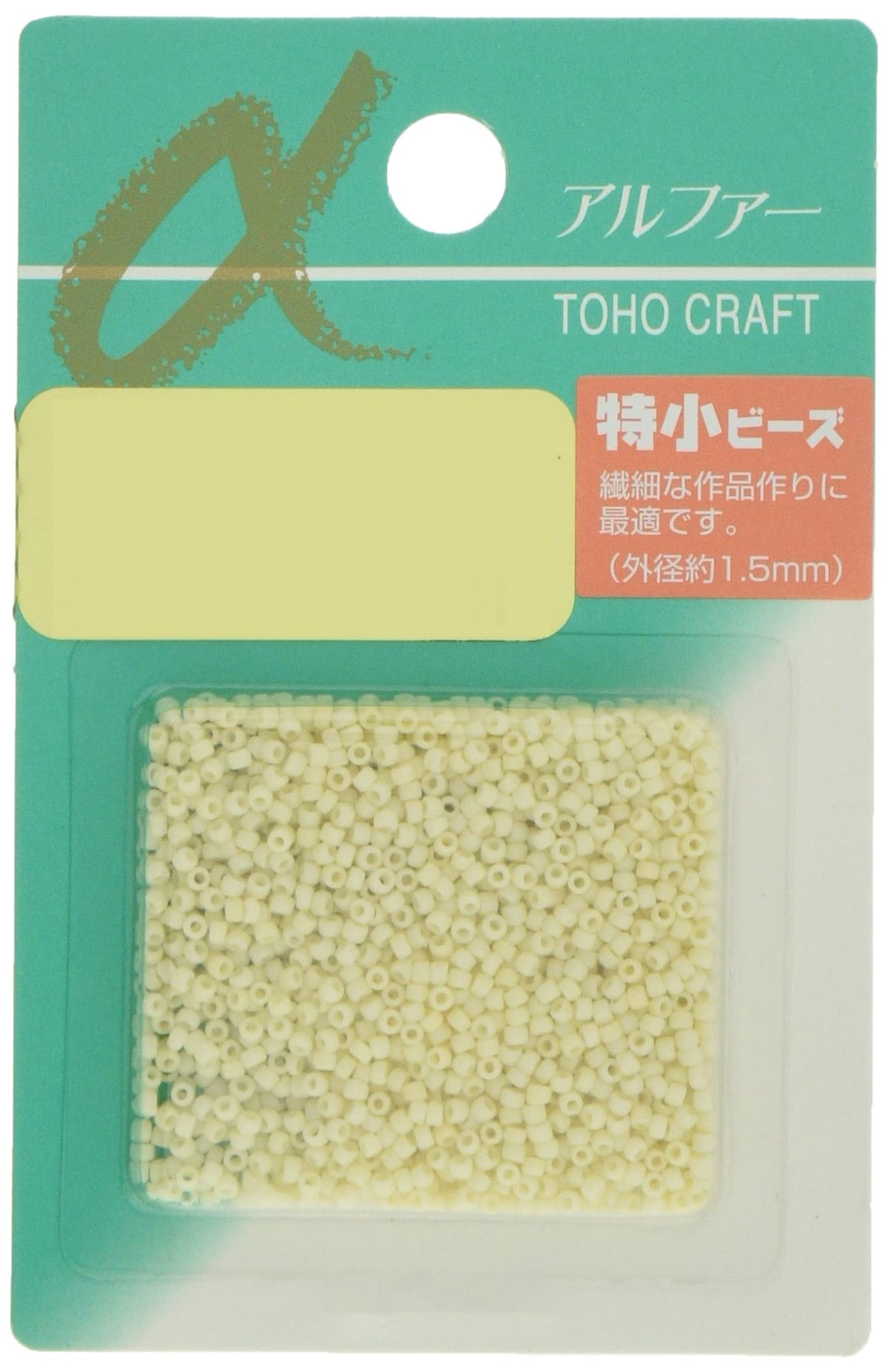 TOHO Special Small Beads α Rose Pack Beads, Outer Diameter Approx. 0.06 inches (1.5 mm), No. 51, Approx. 0.2 oz (7 g)
