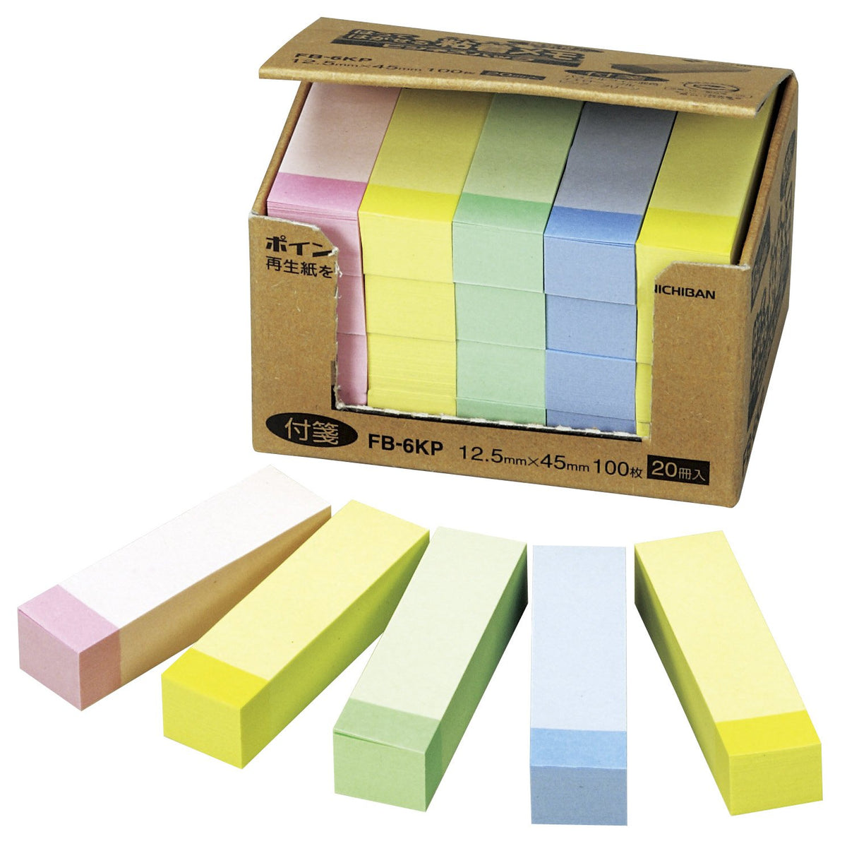 Nichiban FB-6KP Sticky Notes, Point Memo, 0.5 x 1.8 inches (12.5 x 45 mm), Pack of 100 x 20, Mixed Colors