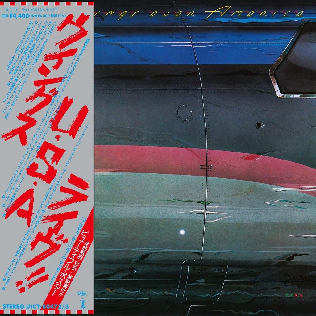 Wings Over America - SHM Paper Sleeve