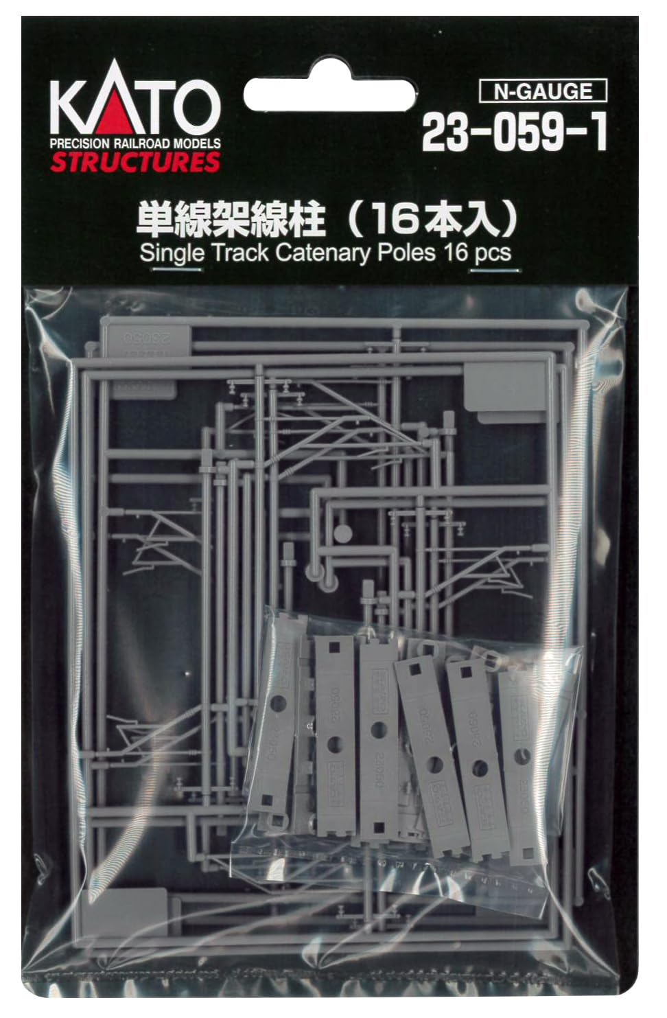 KATO N Gauge Single Line Column (16 Pieces) 23-059-1 Diorama Supplies