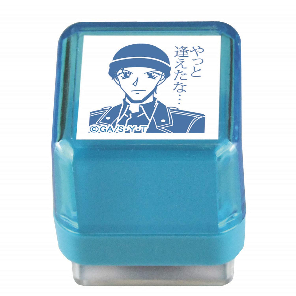 Sanby Tanie TSK-39270 Detective Conan Stamp, Penetrating Stamp, Shuichi Akai