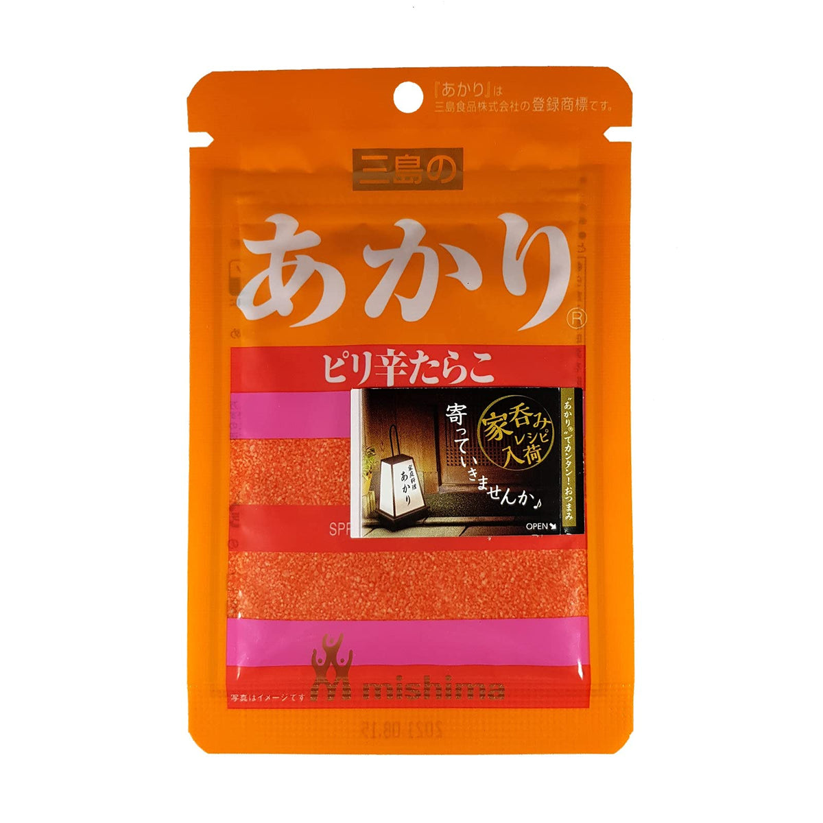 Mishima Akari Piri Kara Tarako (Spicy Cod Roe) - Rice Seasoning, 0.42oz
