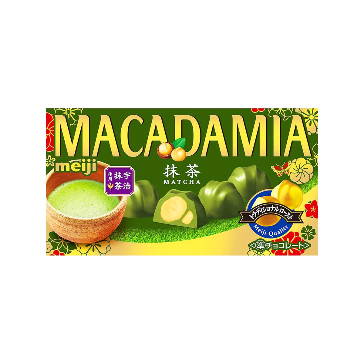 Meiji Macadamia Chocolate - Uji Matcha