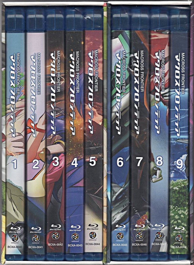 マクロスF 全9巻セット [マーケットプレイス Blu-rayセット]