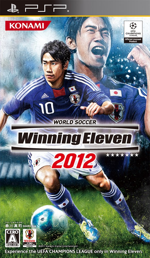 World Soccer Winning Eleven 2012 [Japan Import]