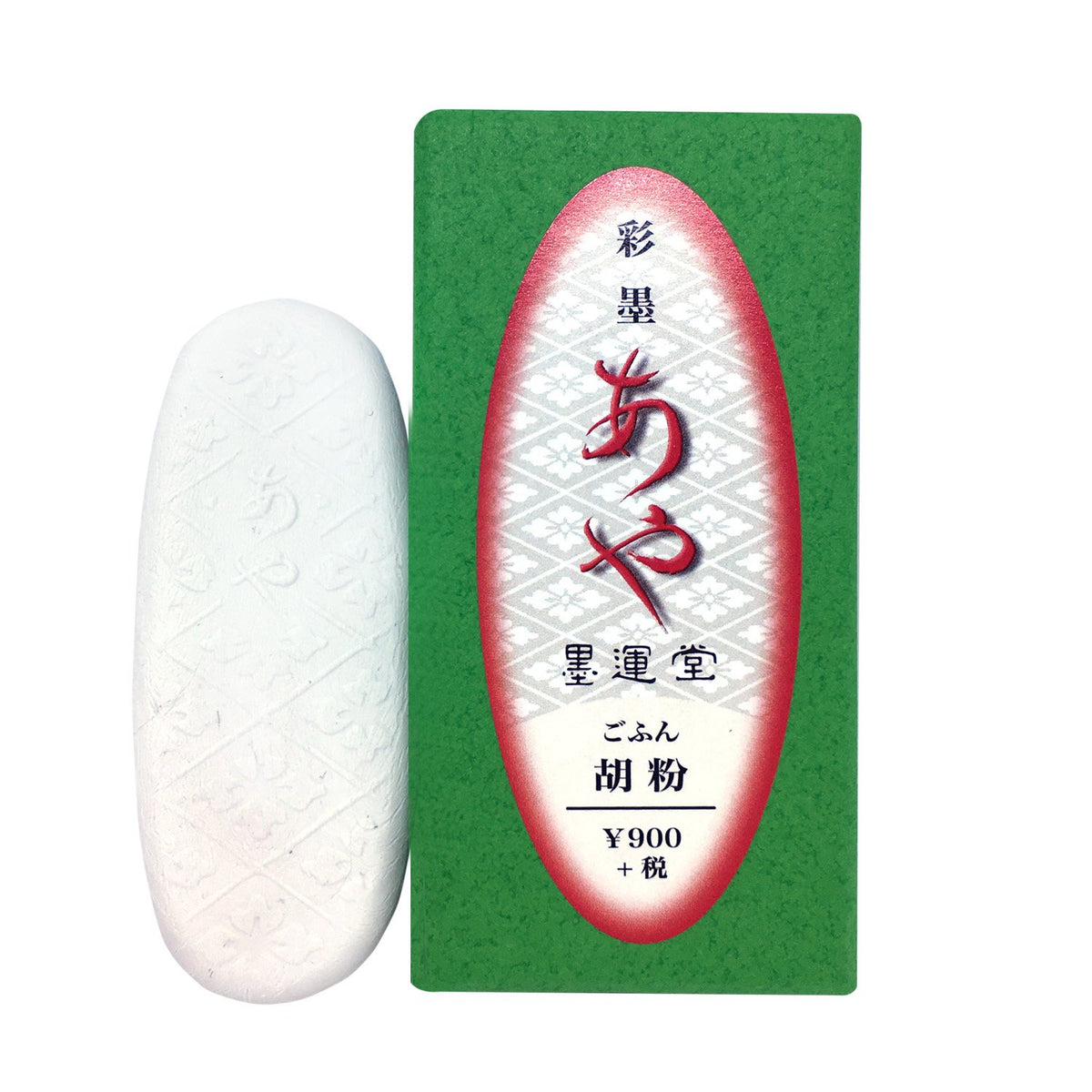 Sumiundo 15262 Colored Ink Blue Powder