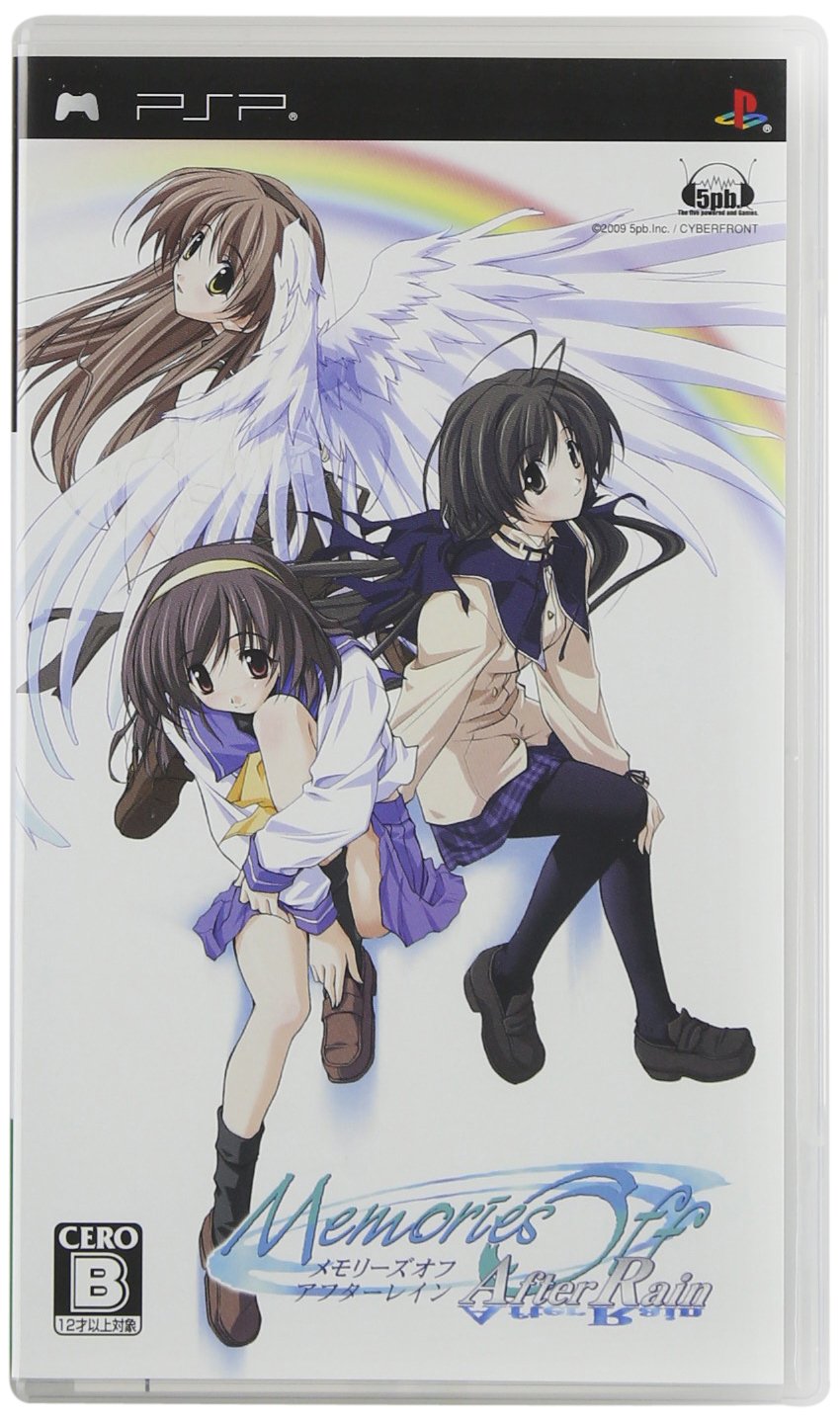 Memories Off: AfterRain [Japan Import]