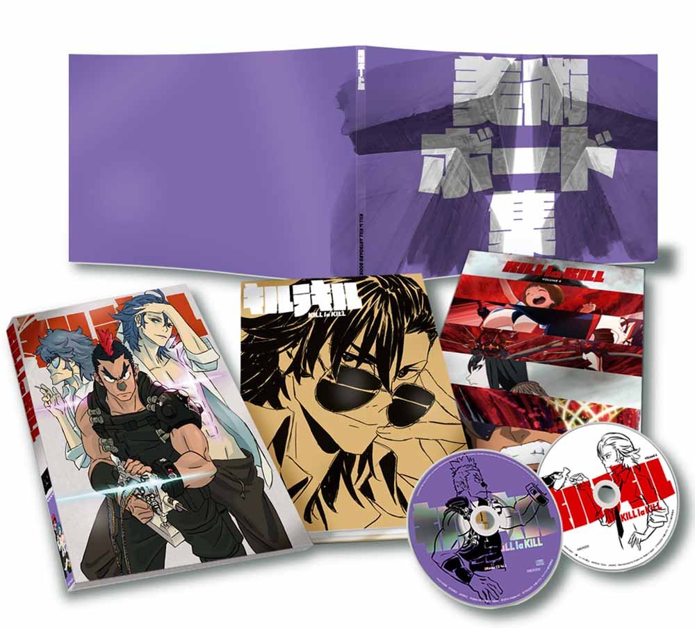 Animation - Kill La Kill 4 (BD+CD) [Japan LTD BD] ANZX-9287