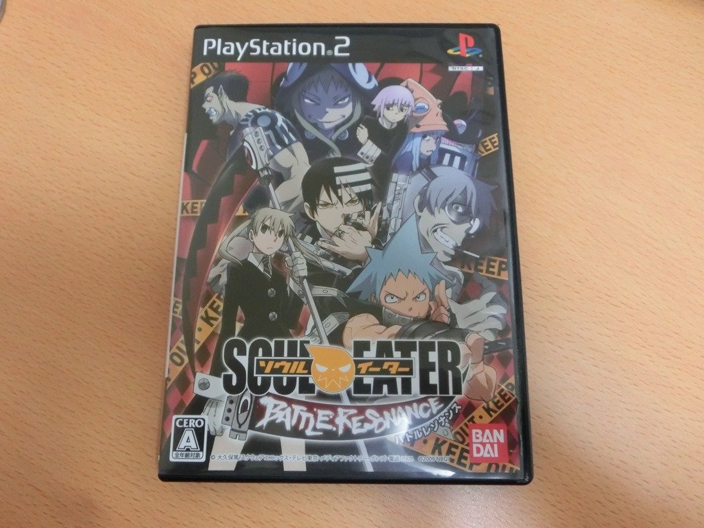 Soul Eater: Battle Resonance [Japan Import]