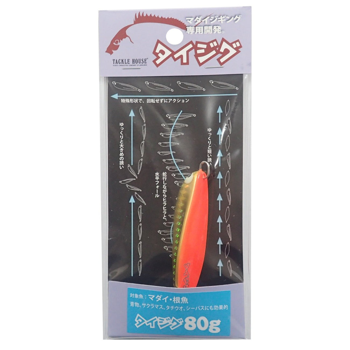 Tacklehouse Metal Jig, Tie Jig, 2.9 inches (74 mm), 2.8 oz (80 g), Orange Gold #4 TJ80 Lure