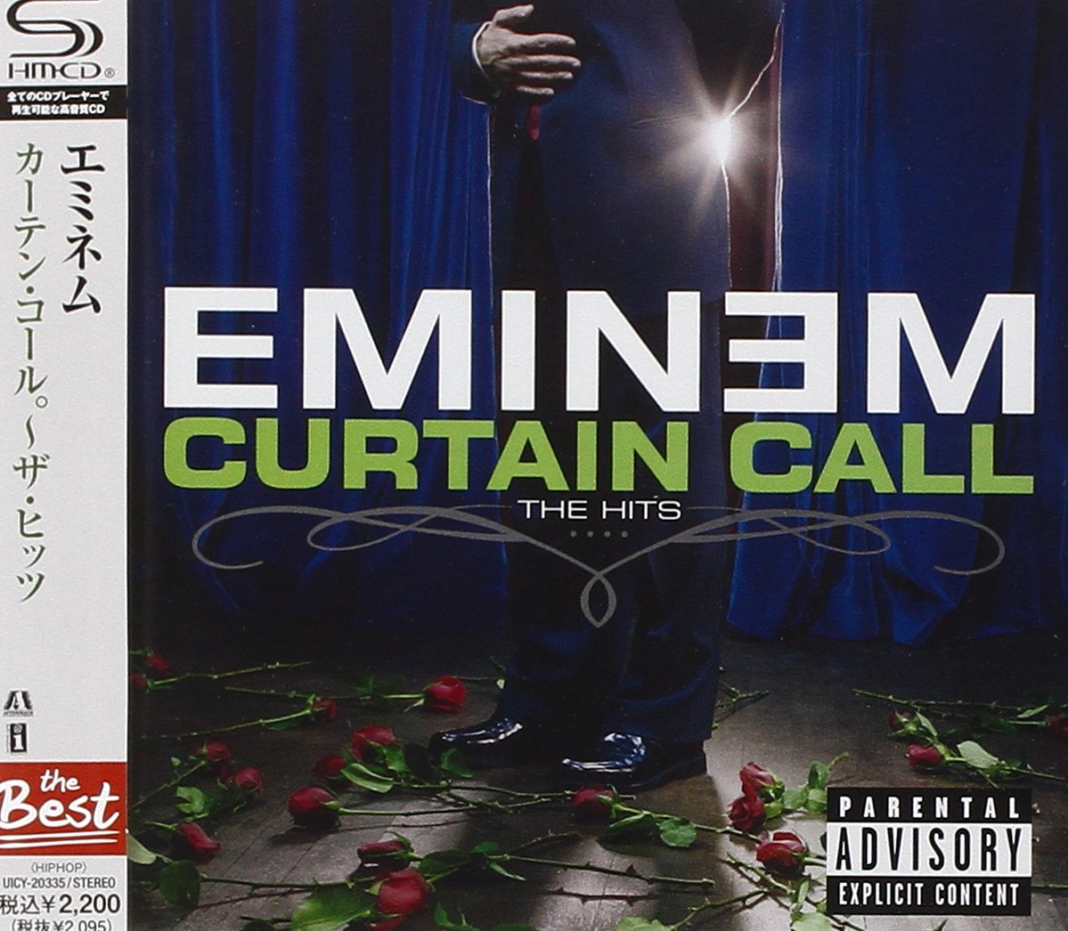 Curtain Call: Hits