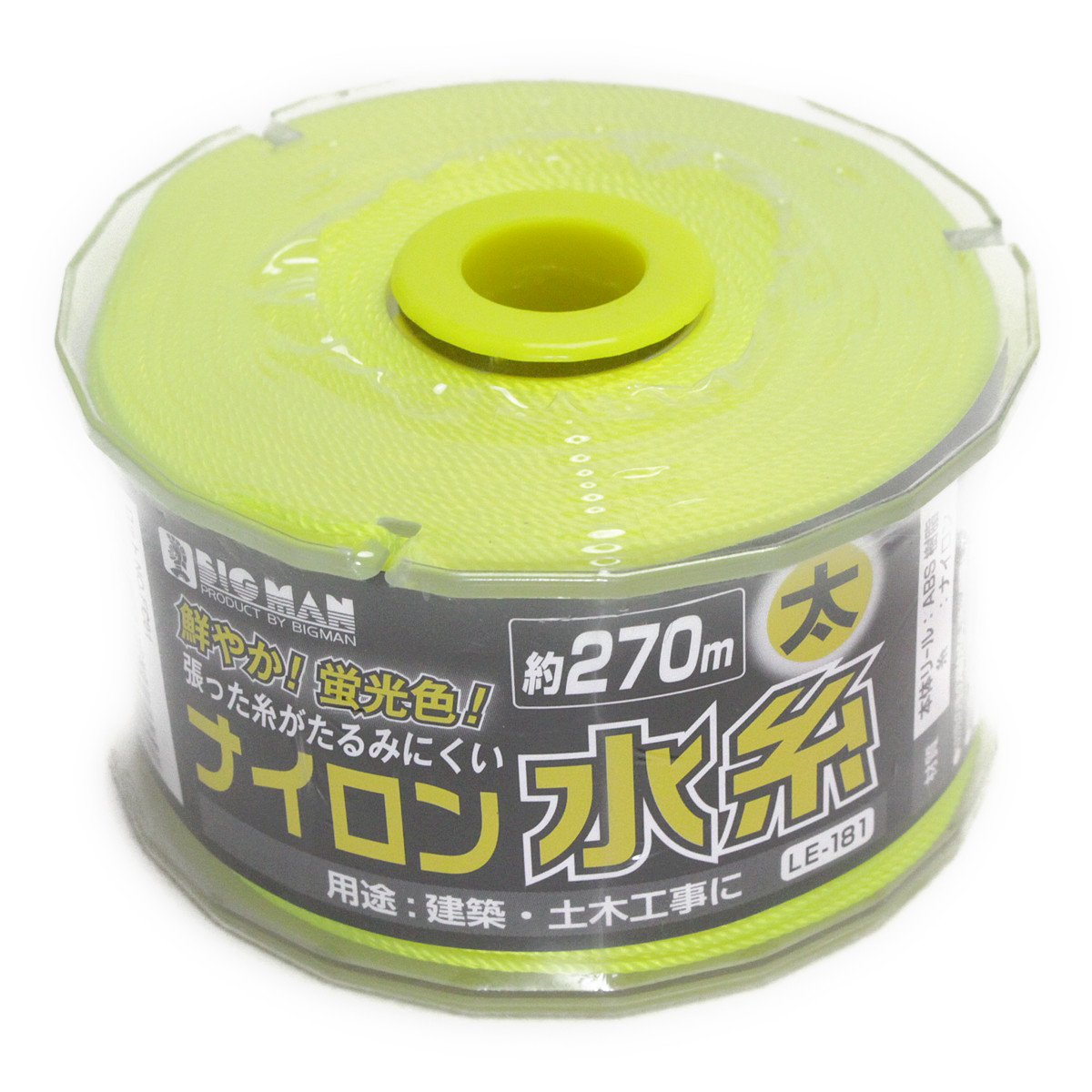 BIGMAN LE-181 Reel Wound Nylon Water Thread Thick Yellow