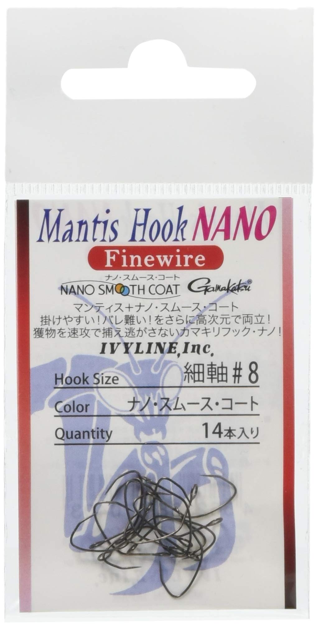IVYLINE Mantis Hook Nano Fine #8 (14 Pieces)