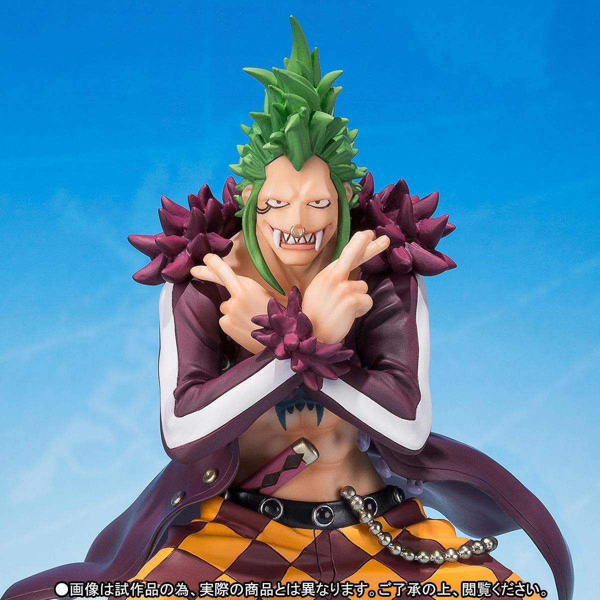 ONE PIECE - BARTOLOMEO MUGIWARA NO ICHIMI SANKA VER.- Edition Limitée [Figuarts ZERO]