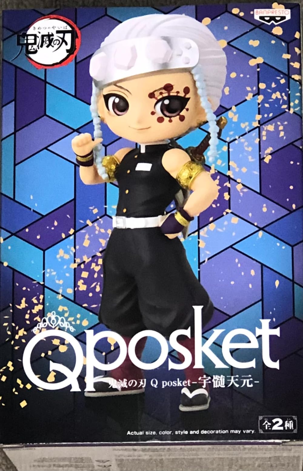Banpresto - Demon Slayer: Kimetsu no Yaiba - Tengen Uzui (ver. A), Bandai Spirits Q Posket Figure