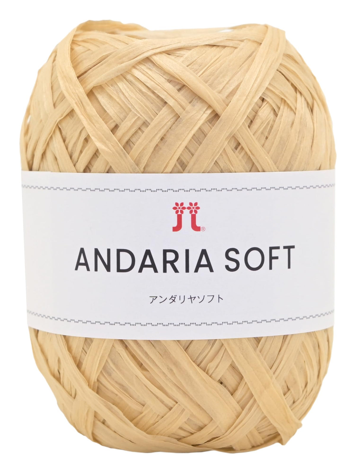 Hamanaka Handicraft, Hand Knitted, Andaria, Soft ANDARIA Soft, Medium Type, COL. 303, Beige Type, 1.4 oz (40 g), Ball Roll, Approx. 298.4 ft (90 m) 3920