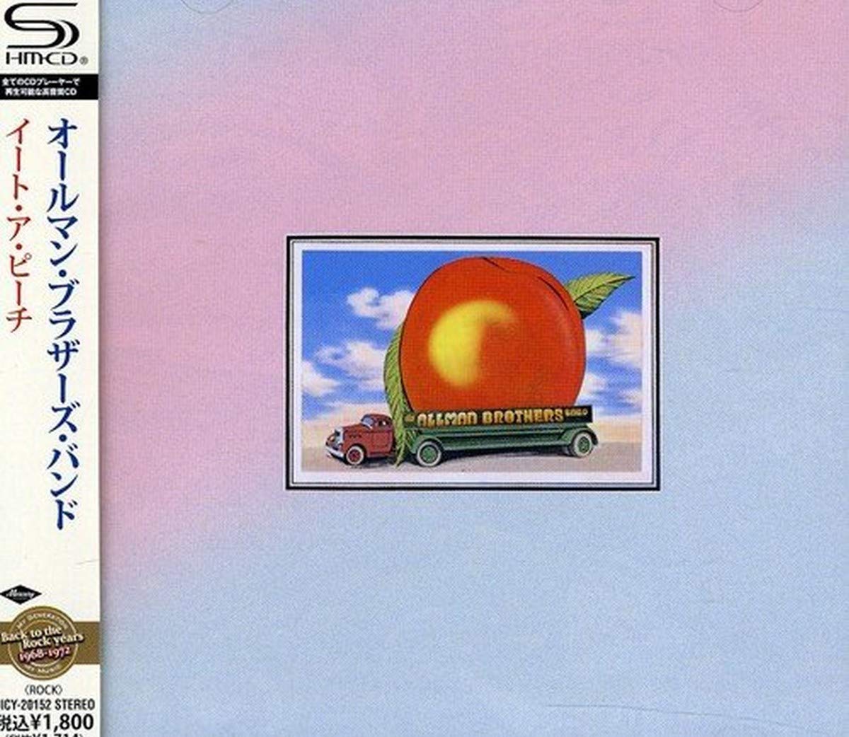 Eat a Peach