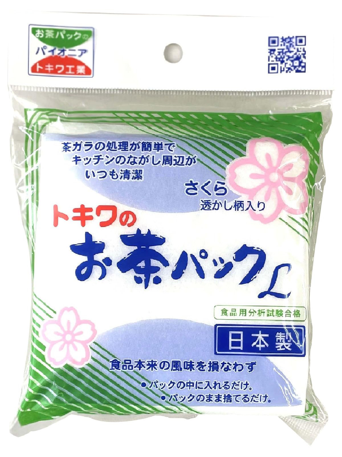 Tokiwa Industrial Seasoning Container Multi Product Size (approx.): W5.1 x D1.0 x H6.7 inches (130 x 25 x 170 mm), Product Weight (approx.): 0.9 oz (26 g), Tea Pack L Size, 30 Sheets