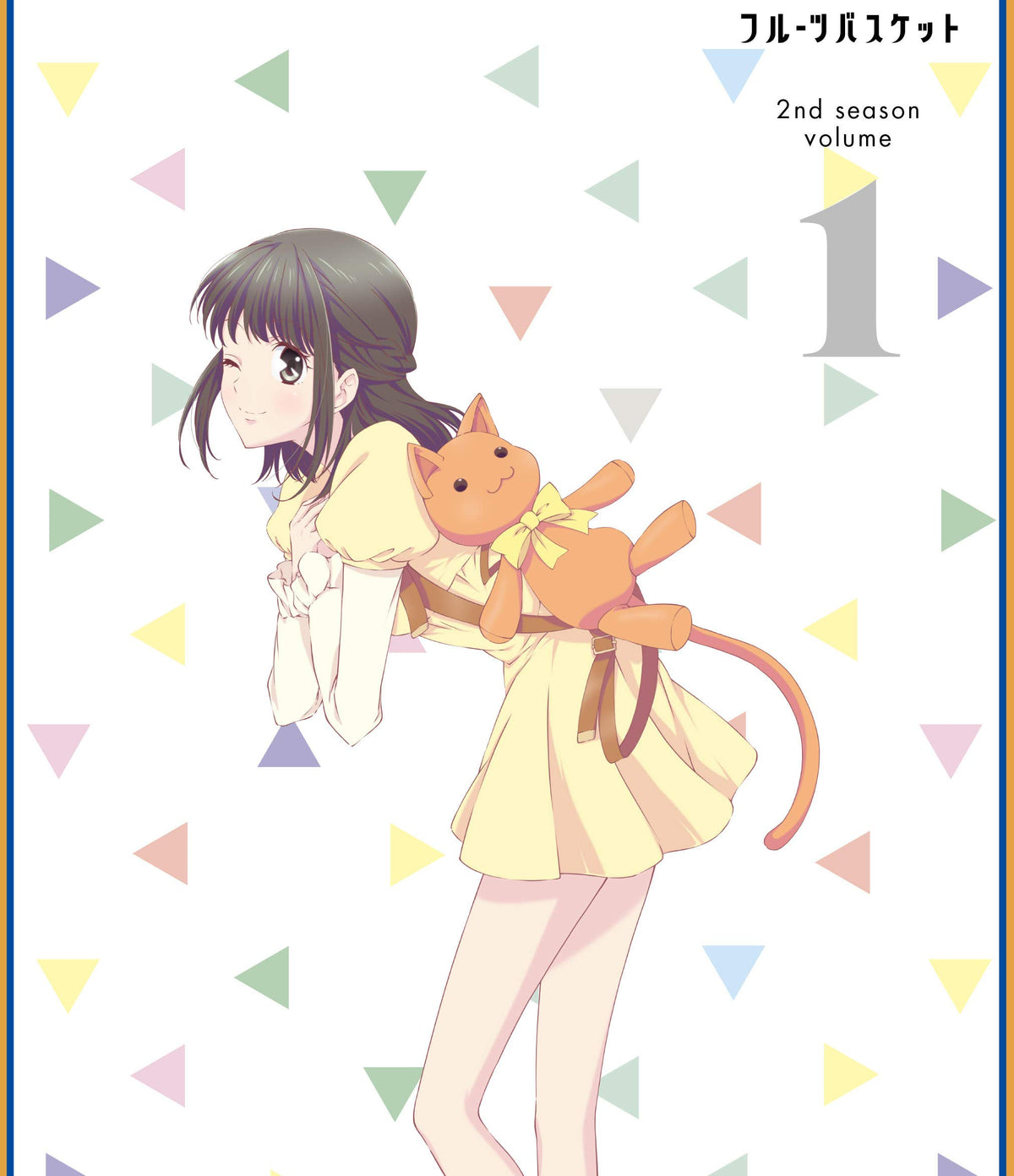 Fruit basket 2nd season Vol.1 *BD [Blu-ray]