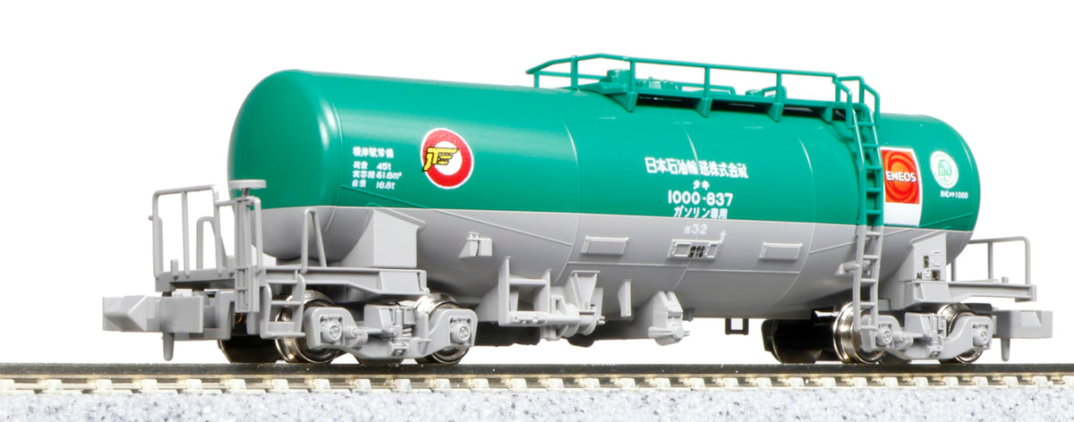 KATO 8081-3 N Gauge Taki 1000 Late Model Japan Oil Transport with ENEOS and Eco Rail Mark