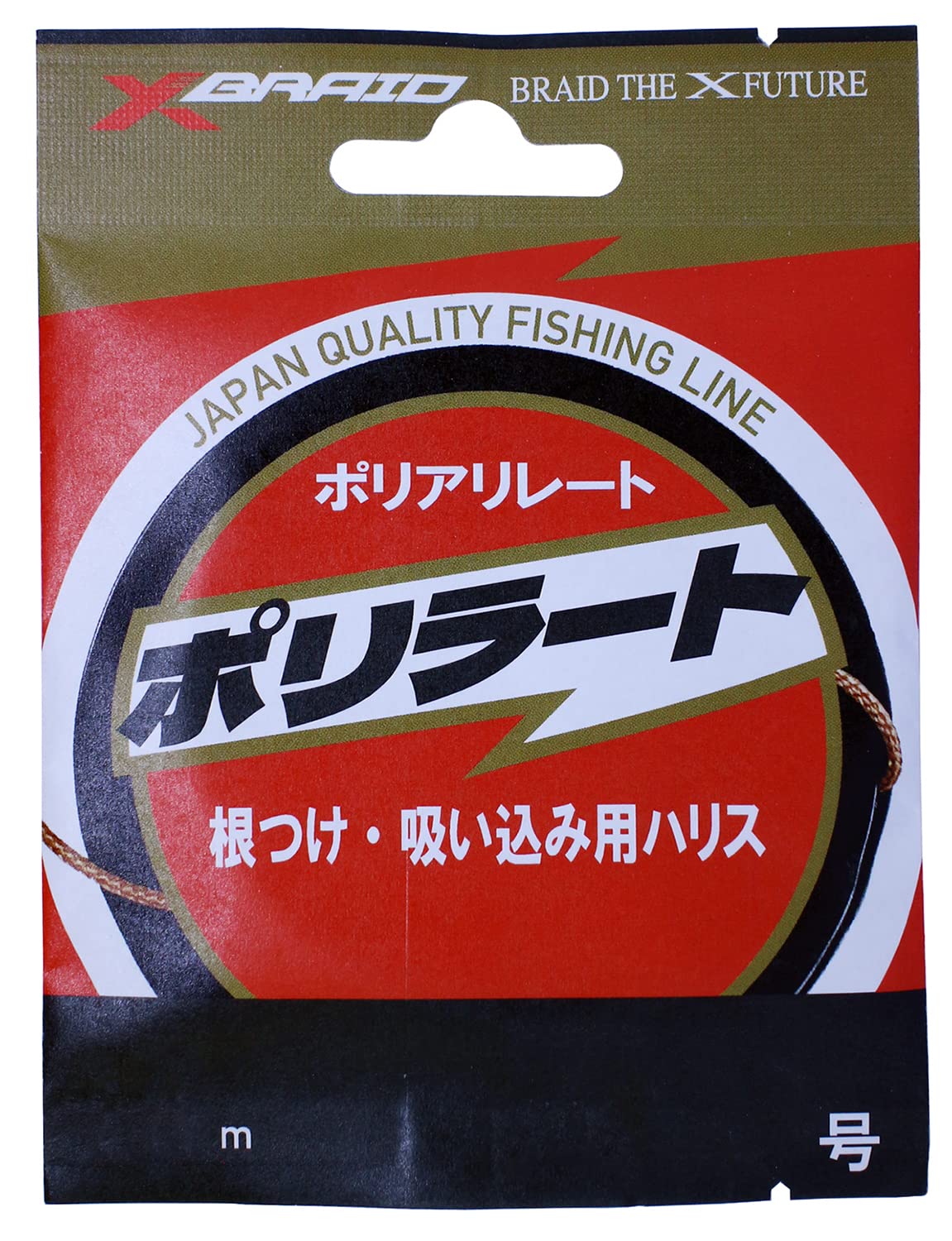 X-Braid X-Braid Polylate Hanger Pack, 32.8 ft (10 m), No. 100