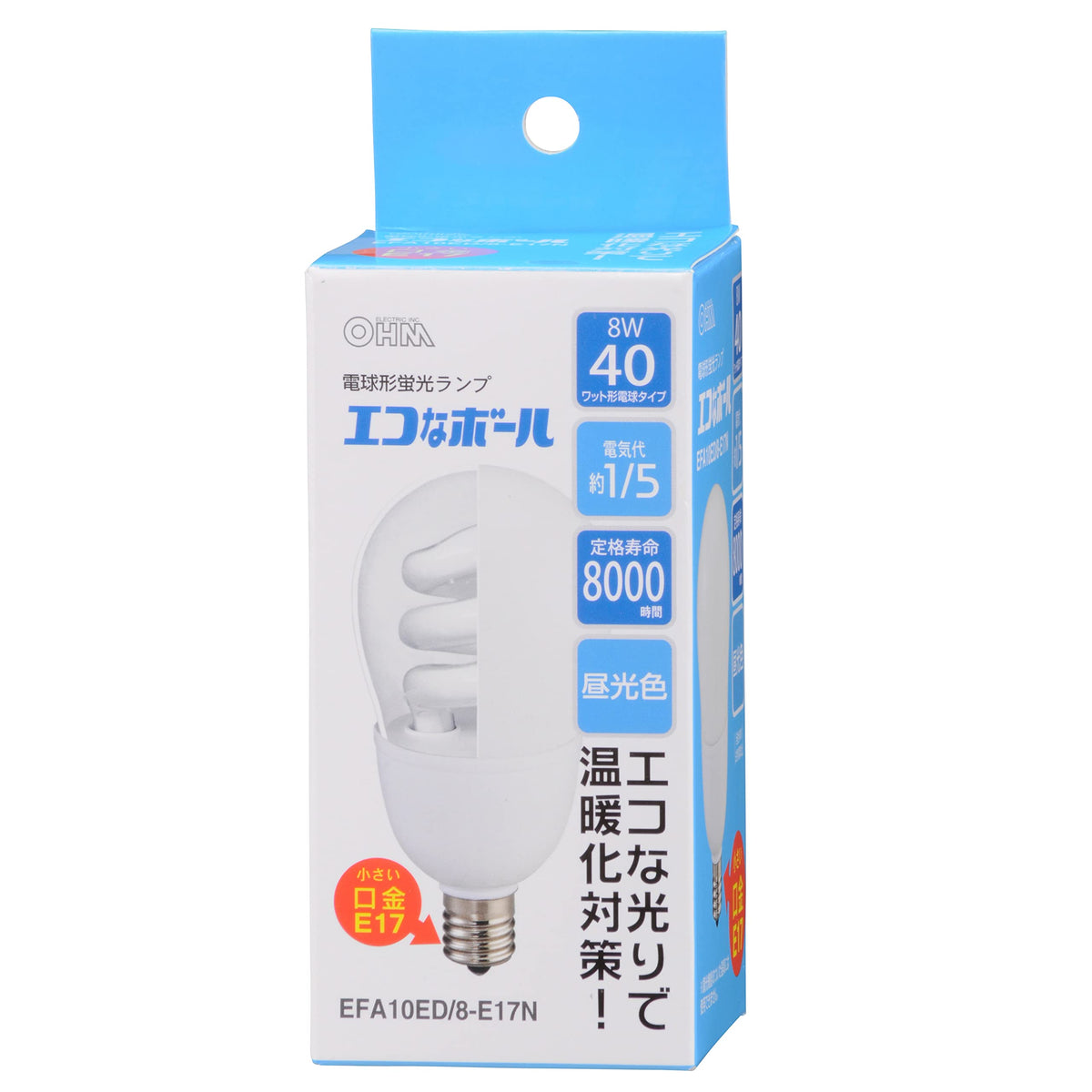 Eco-friendly ball 40W-shaped cap E17 daylight EFA10ED / 8-E17N