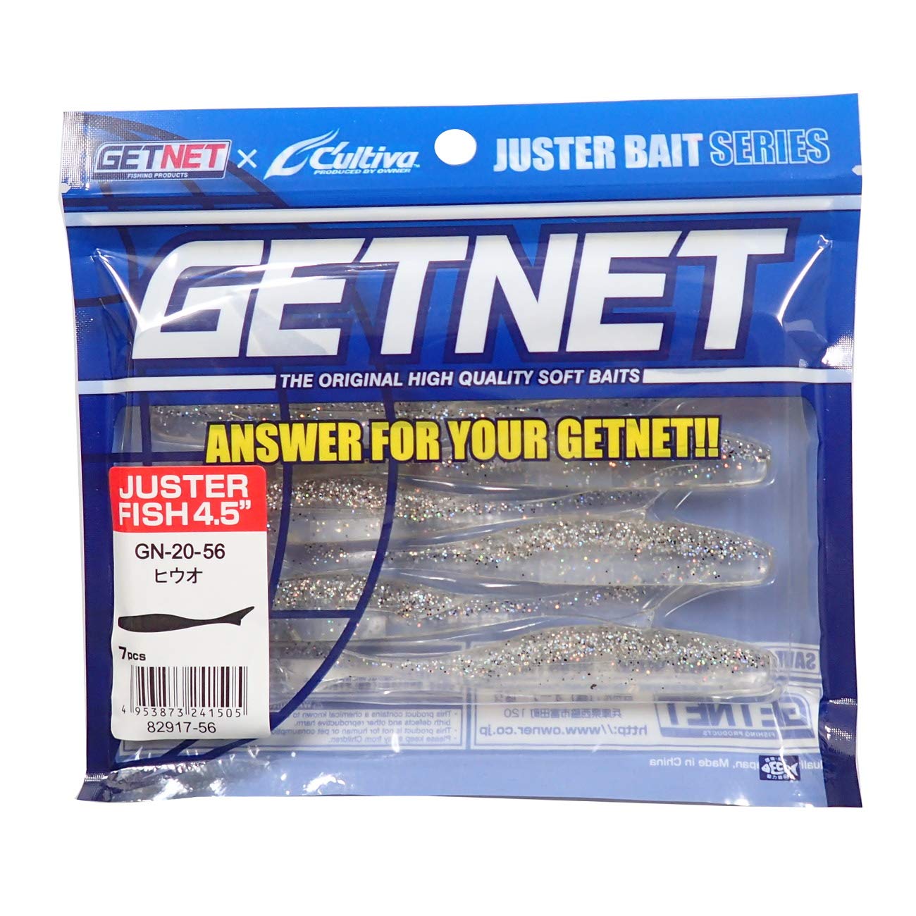 Owner Worm GN-20 Juster Fish 4.5 No.82917 56 Leopard