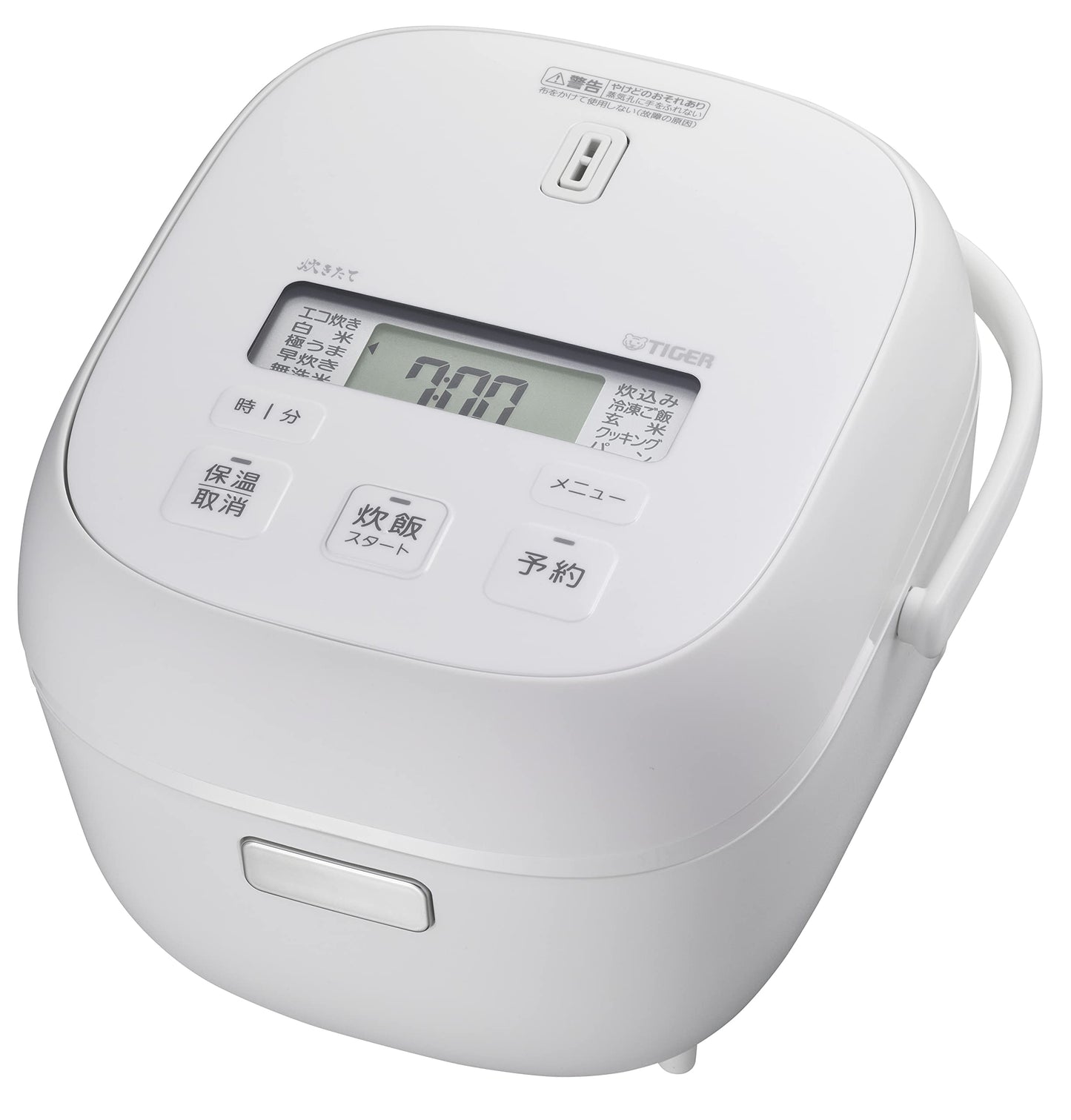Tiger TIGER JBS-A055 WM [Micon jar rice cooker, freshly cooked, 3 cups, matte white] 100V