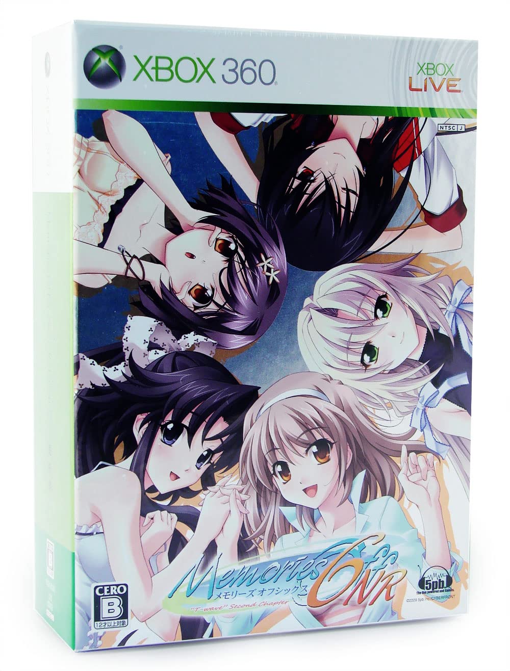Memories Off 6: Next Relation [Limited Edition] [Japan Import]