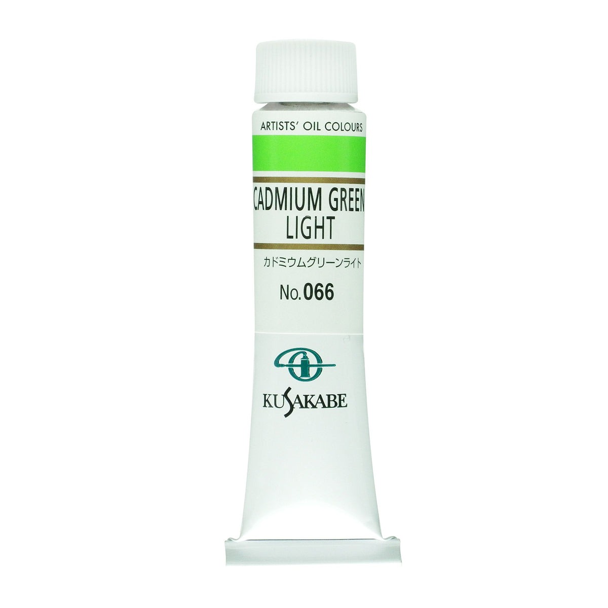 Kusakabe Oil Paint, Cadmium Green Light, 0.7 fl oz (20 ml) (No. 6)