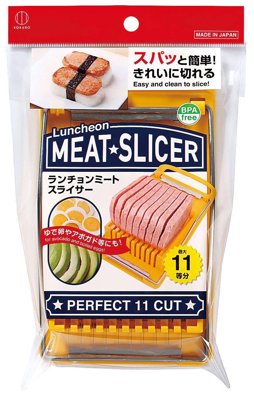 Kokubo Kokubo KK-275 Slicer for Luncheon Meat, Spam Slicer (Boiled Eggs, Avocado Compatible/Spam Cutter)