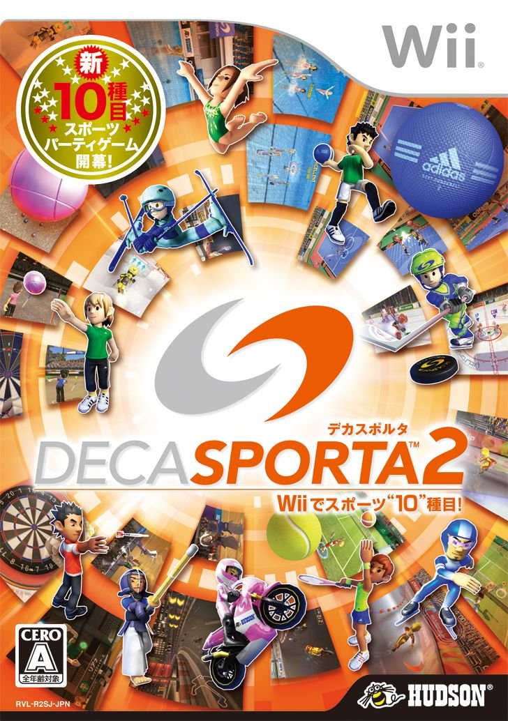 Deca Sporta 2: Wii de Sports 10 Shumoku [Japan Import]