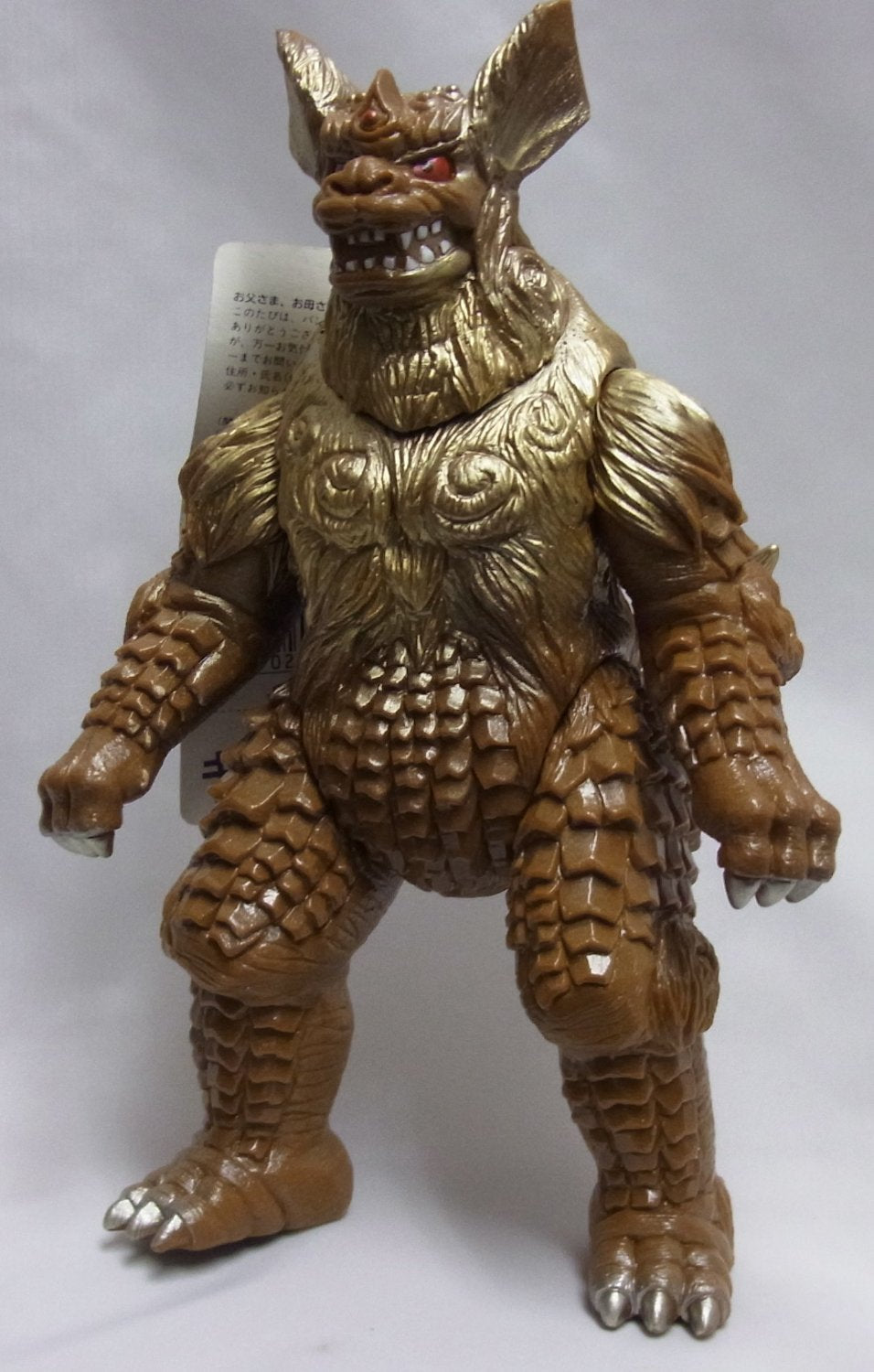 BANDAI Godzilla Series Soft King Caesar