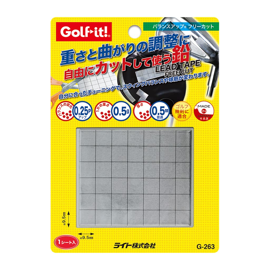 Light (LITE) Balance up Pretend - Cut G-263