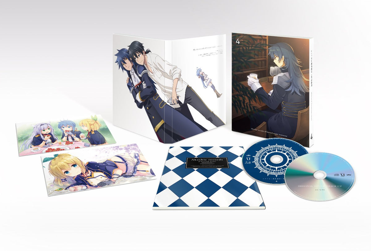 ロクでなし魔術講師と禁忌教典 Vol.4 [Blu-ray]