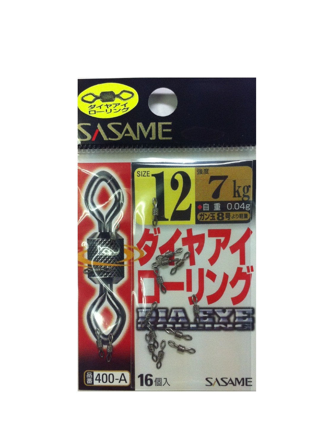 Sasame 400-A diamond eye rolling 12