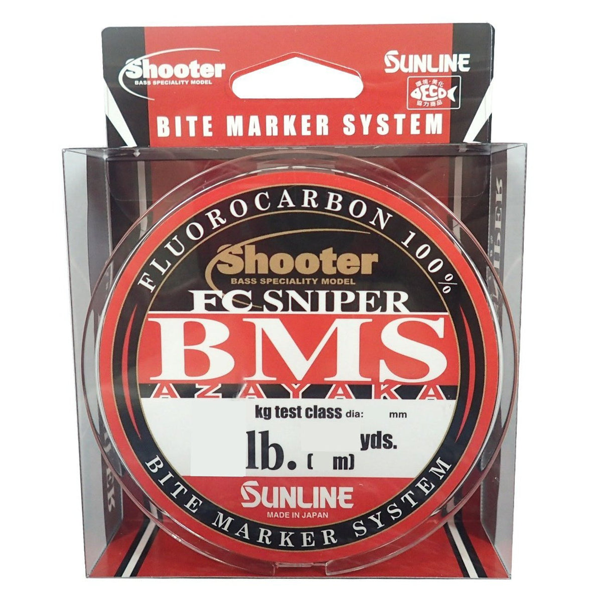 SUNLINE Fluorocarbon Line Shooter FC Sniper BMS AZAYAKA 984.1 ft (300 m), 16 lbs, 5 Colors