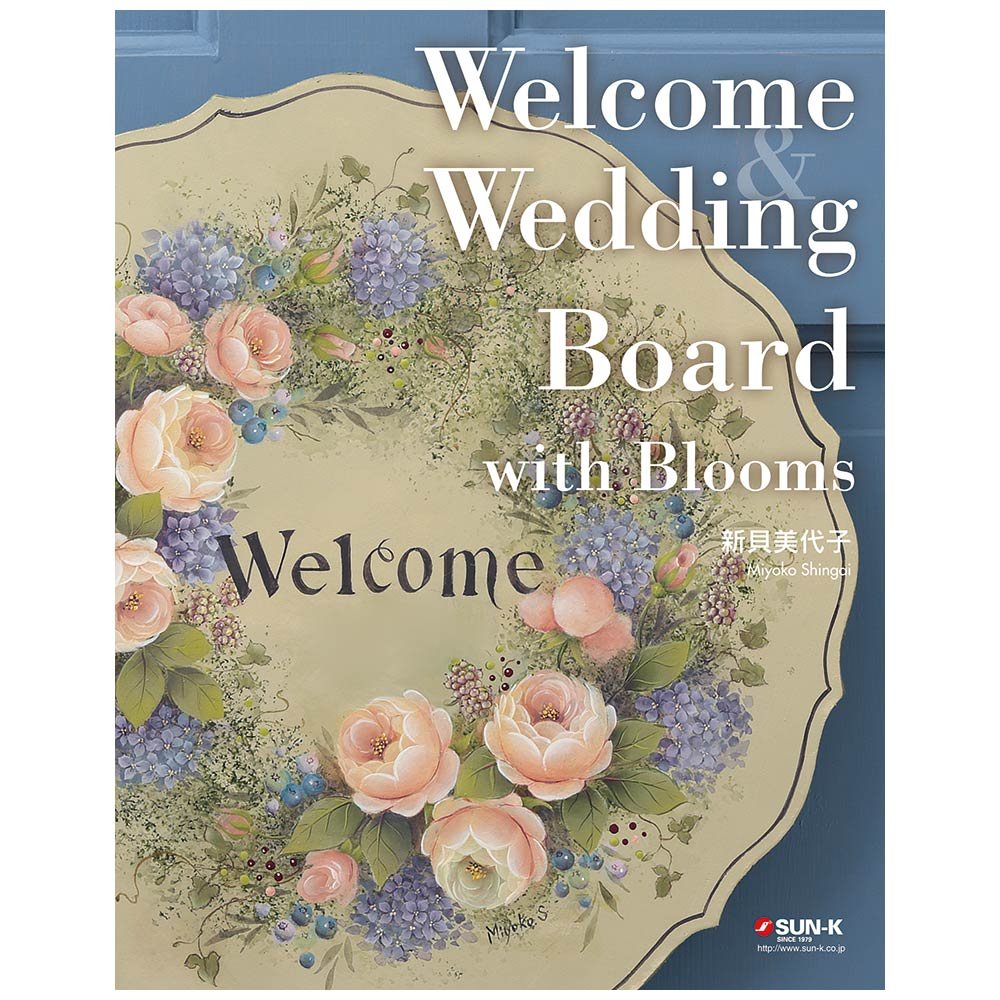 Welcome & Wedding Board with Bloom Miyoko Shinkai ZU-0241