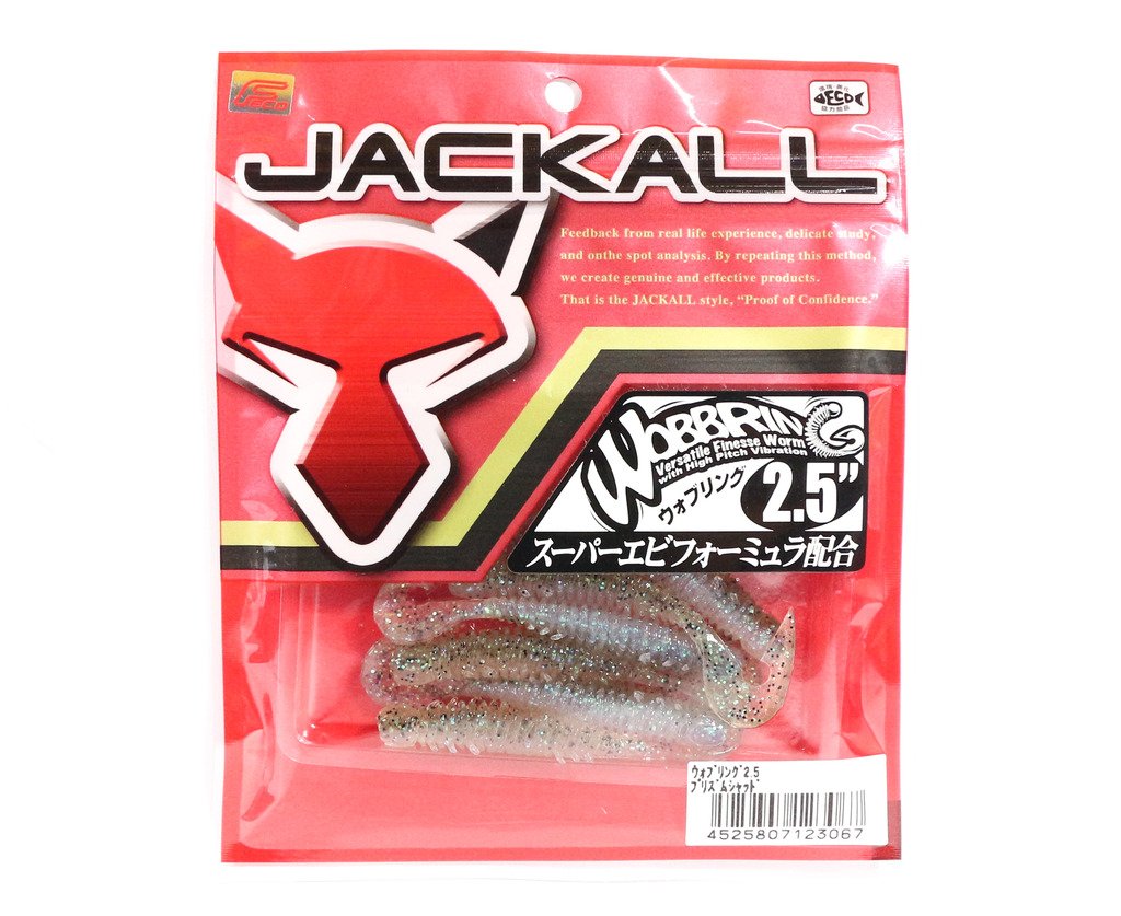 Jackall Soft Lure Light Game Wobbring Ring 2.5 Prism Shad (3067)