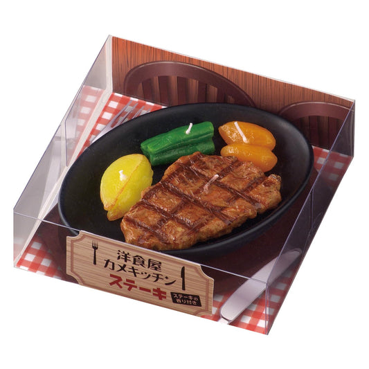Favorite Candle "Steak Candle" with Steak Scented